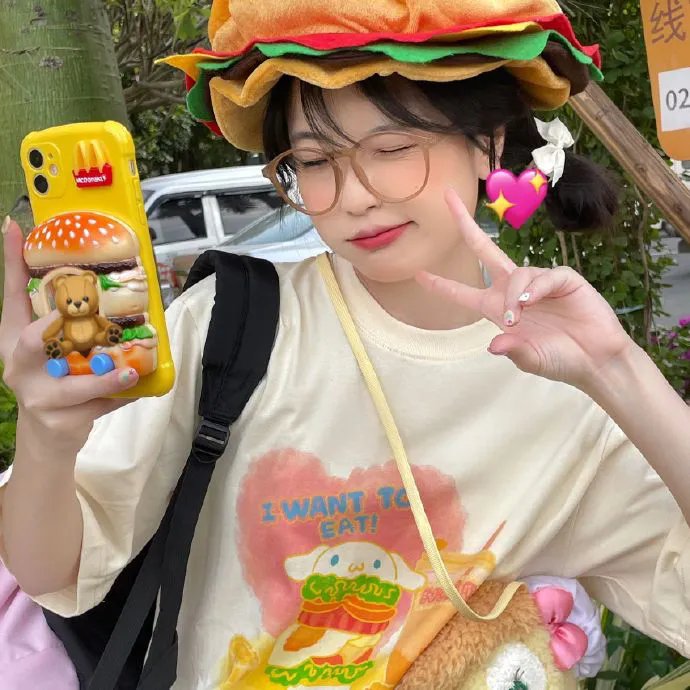 愤怒的牦牛封面
